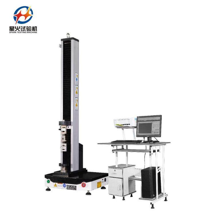 PVA涂布薄膜撕裂强度试验机薄膜拉伸试验机电子拉力机现货,五金/工具,推拉力计,淘宝优惠券,粉丝福利购,淘宝优惠卷