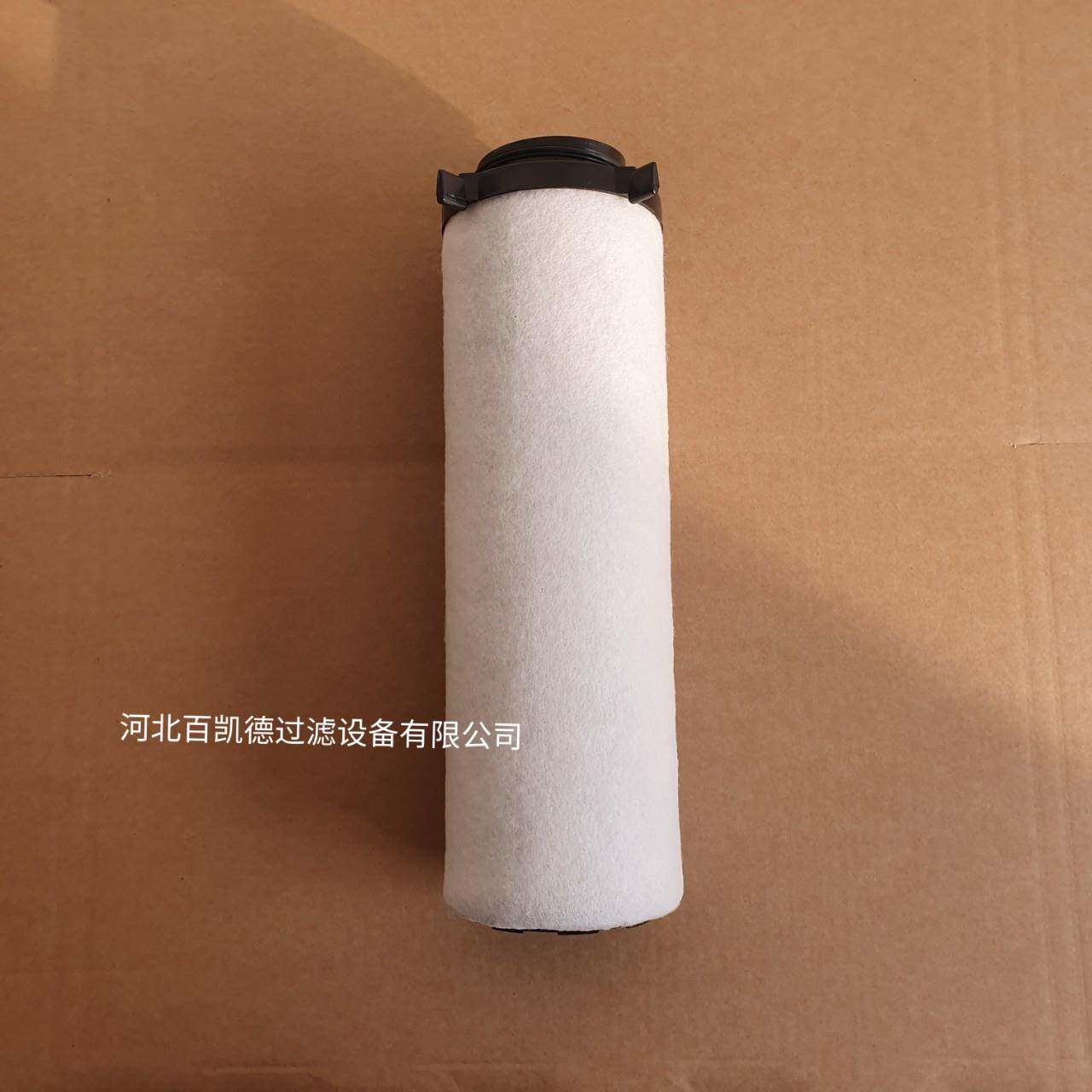 CCN85565828滤芯CCN85565828工业水处理空气净水器过滤滤芯厂家