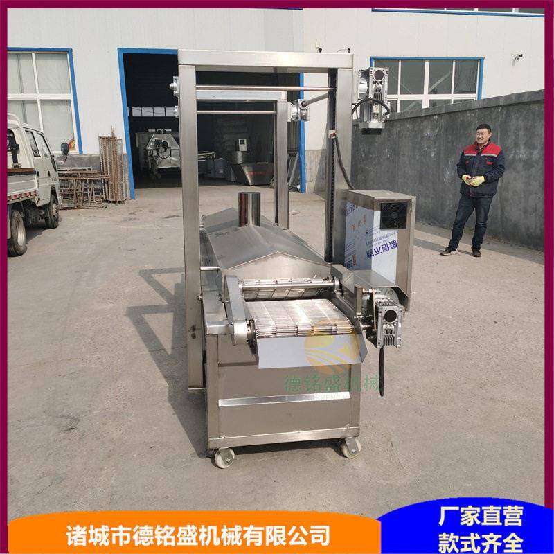 鸡肉饼油炸设备 琵琶腿上浆油炸流水线 面食薄脆油炸机