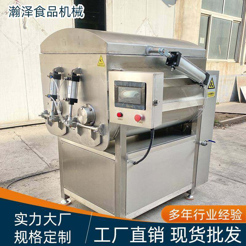 商用全自动肉泥馅料变频真空拌馅机红肠制品不锈钢双绞龙搅拌机,清洗/食品/商业设备,肉制品加工设备,淘宝优惠券,粉丝福利购,淘宝优惠卷