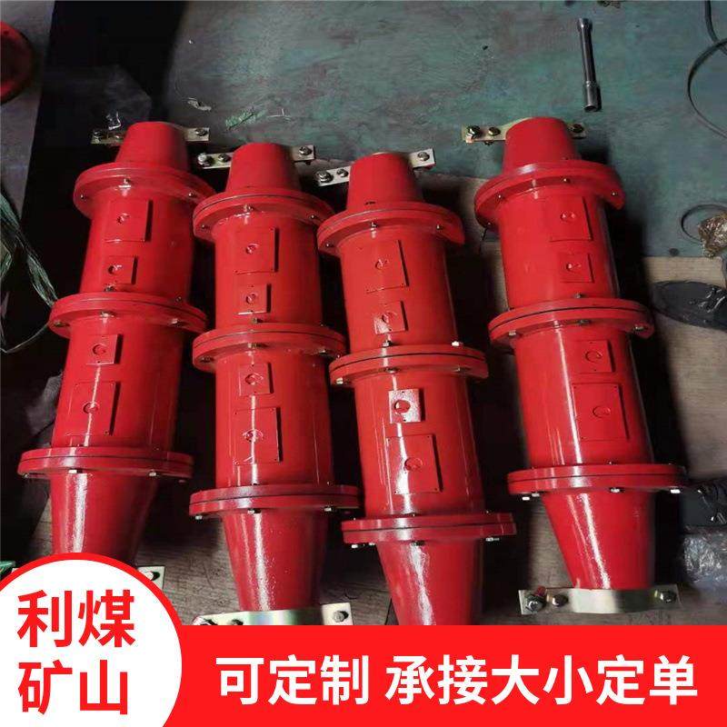 CHL-4矿用本安电路用电缆连接器防爆电缆接线盒,机械设备,矿山专用设备,淘宝优惠券,粉丝福利购,淘宝优惠卷