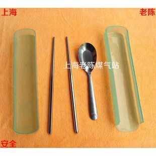 不锈钢筷子勺子套装 旅游上班便携式餐具韩式 坐火车方便携带筷子