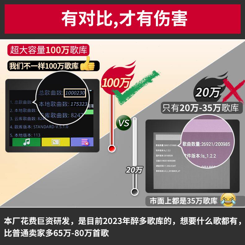 卡拉ok机功放音响套装家庭ktv点歌机家用全套触摸屏一体机点唱机