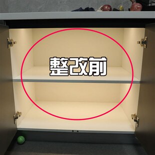 多功能可伸缩收纳盒衣柜橱柜零食杂物厨房深柜整理直角盒子储物箱