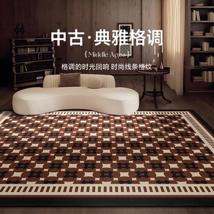 中古风客厅地毯高级感家用卧室房间床边毯沙发茶几地垫可定制 法式