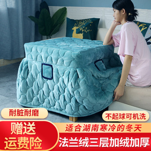 烤火桌子罩套加厚烤火被正方形火架被套珊瑚绒烤火罩冬天取暖家用