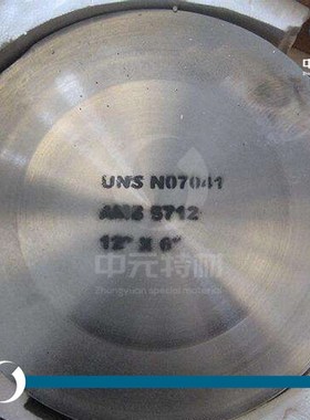 ene(N)镍基高温合金棒 圆棒 圆钢 板材 钢板 无缝管 带