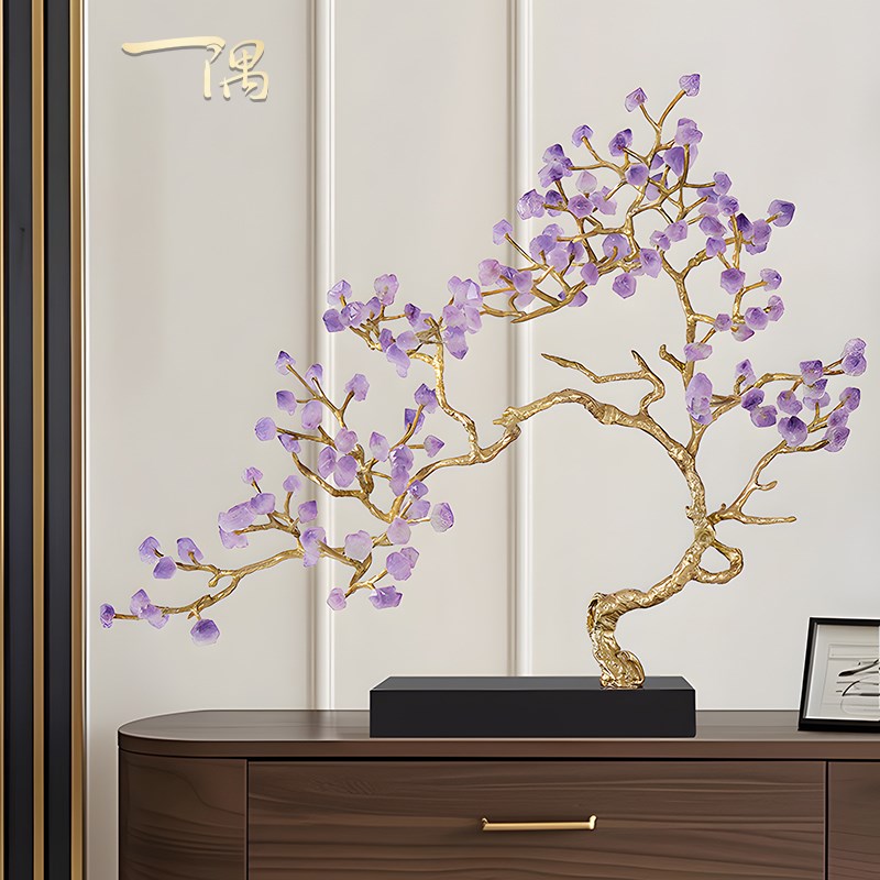 现代新中式紫水晶发财树摆件客厅玄关桌面高级感装饰品搬新家礼物