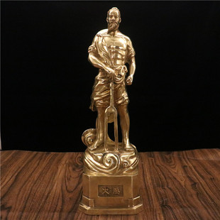 大禹铜像奖杯礼品合作个性大禹治水雕塑家居办公室装饰工艺品摆件
