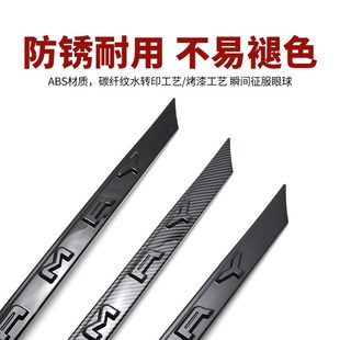 饰条改装 92222年款 八代凯美瑞后备箱车标贴尾门字母贴装