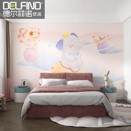无缝墙布卧室床头儿童房墙纸梦幻大象卡通男女孩壁画环保壁布