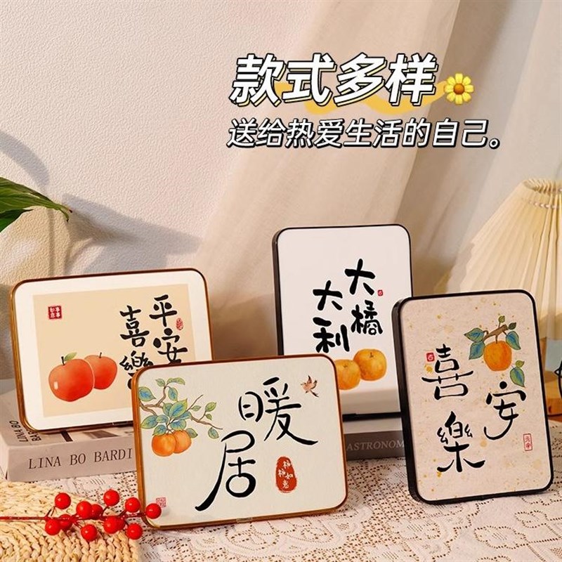 平安喜乐装饰摆件客厅卧室电视柜桌面相框小摆台餐边柜玄关装饰画