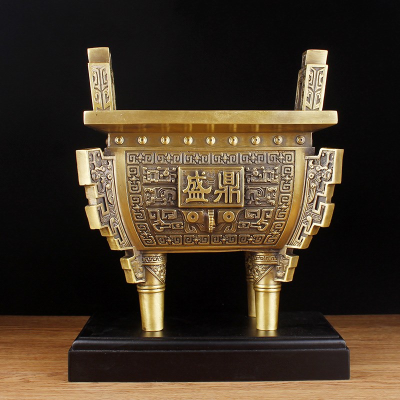铜鼎纯铜聚财鼎摆件四方鼎鼎盛千秋家居客厅办公桌面玄关商务礼品
