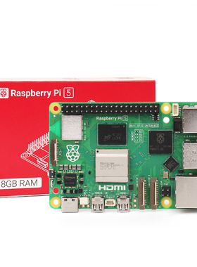 树莓派 代 e i 发板  G G 板 Linu