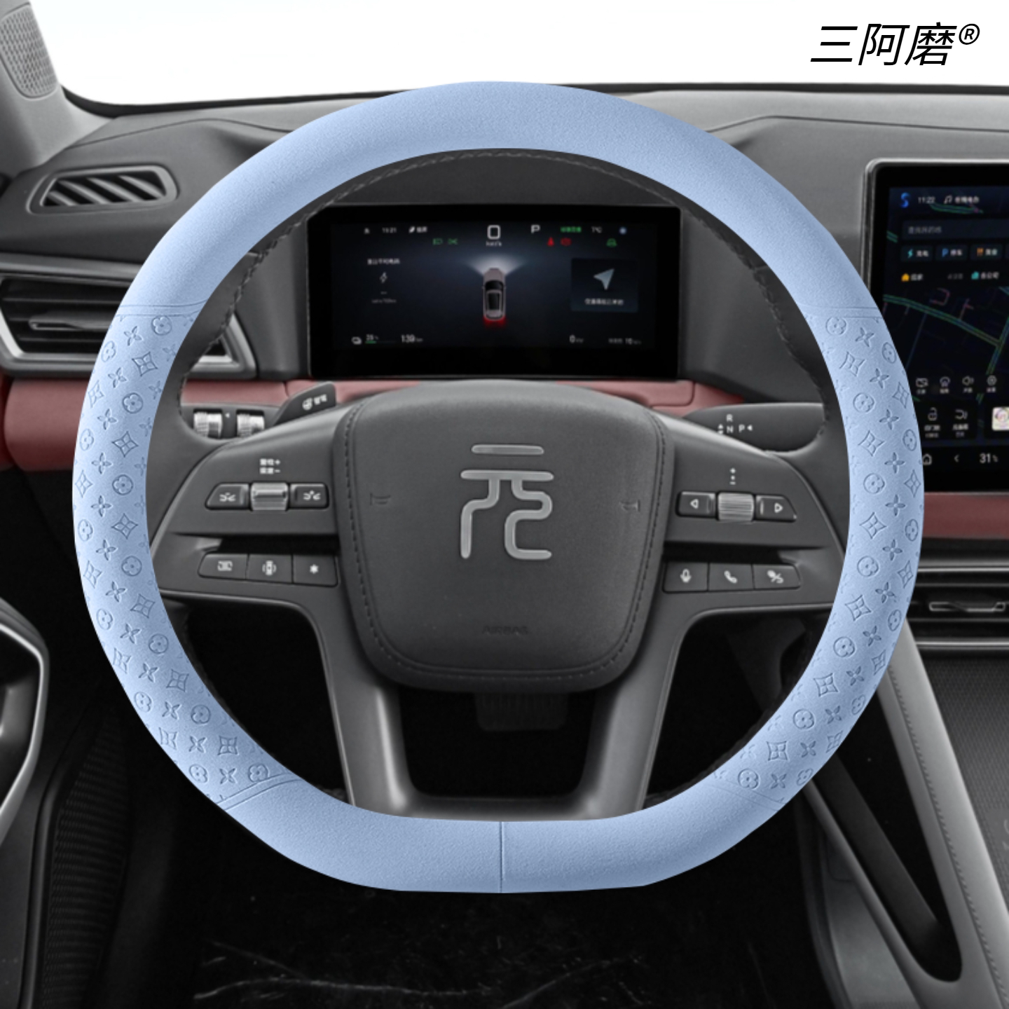 适用比亚迪元UP方向盘套2025款元up汽车用品把套防滑吸汗四季通用