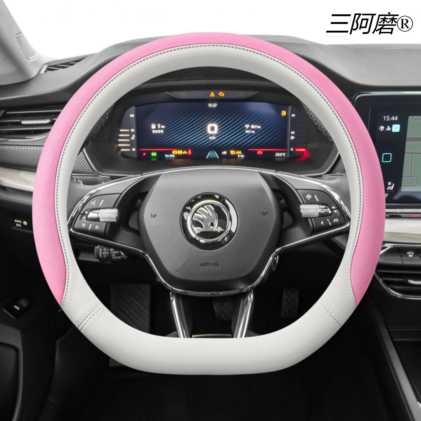 斯柯达方向盘套新明锐昕锐昕动柯米克迪亚克柯珞克柯四季通用把套