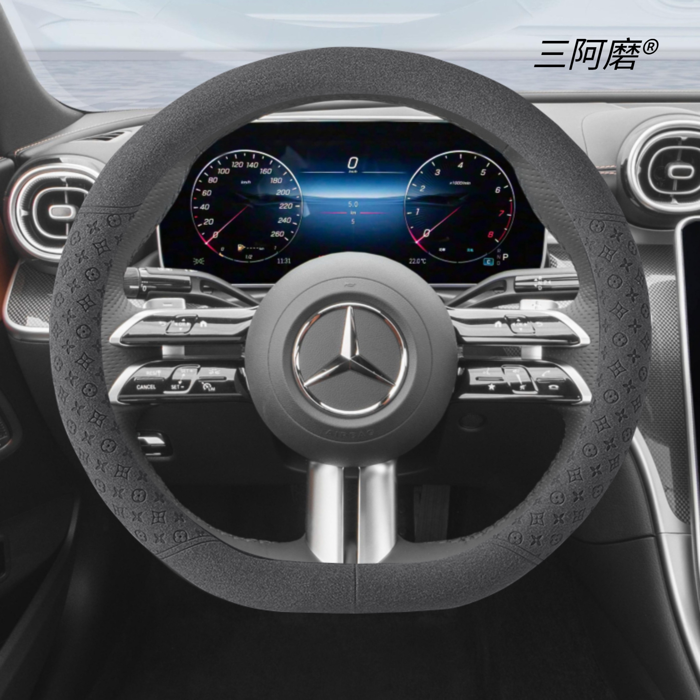 适用奔驰C级方向盘套专用超薄透气C180L C260L C200L四季通用把套