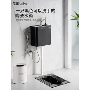蹲便器水箱带洗手盆一体家用卫生间黑色陶瓷防臭大便器蹲厕蹲坑