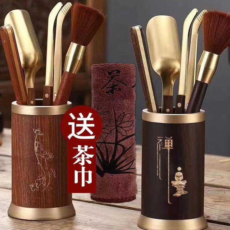 实木黑檀功夫茶具配件铜茶道六君子套装茶夹茶勺养壶笔泡茶专用
