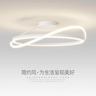 大气家用主卧房间灯具 卧室灯简约现代极简艺术创意圆环吸顶灯个性
