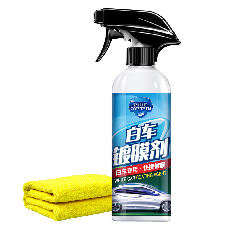 汽车镀膜剂黑车专用车漆镀晶纳米水晶速效镀膜液喷剂美容蜡喷雾打