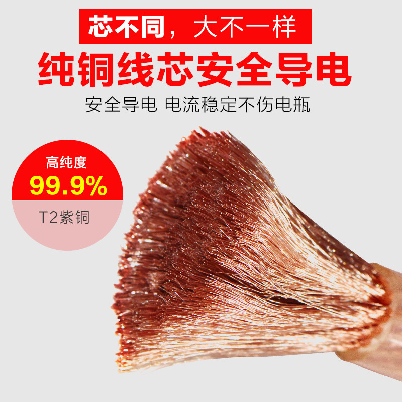乾德汽车电瓶线搭火线过江龙鳄鱼夹子电池连接线搭铁打火线搭电线