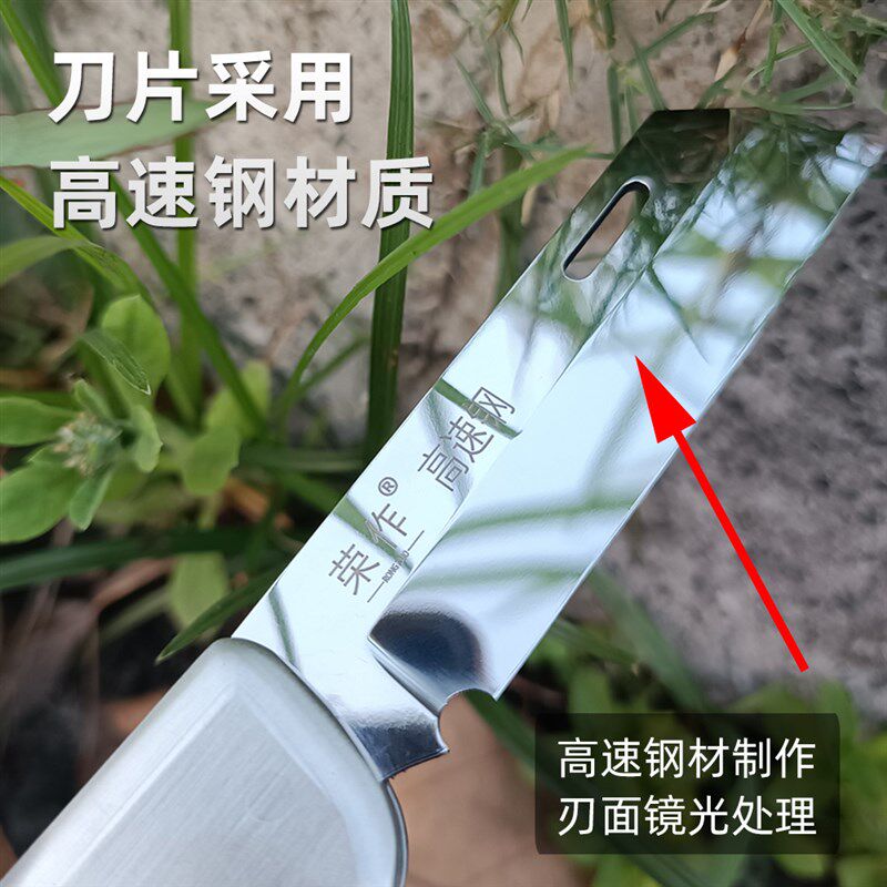 M42高速钢折叠嫁接刀专业不锈钢手柄果树园林嫁接工具园艺芽接刀