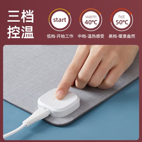 加热鼠标垫超大加厚办公快捷键大全发热暖桌垫发热垫子桌面发热垫