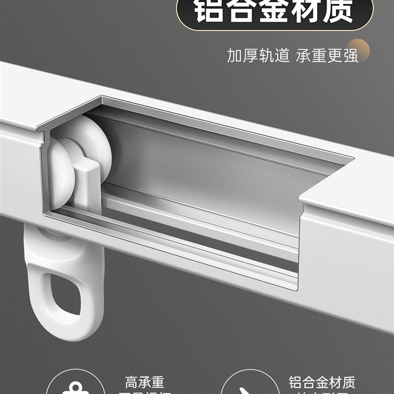 铝合金伸缩轨道直轨道免测量单轨双轨侧装顶装窗帘轨静音顺滑杆子