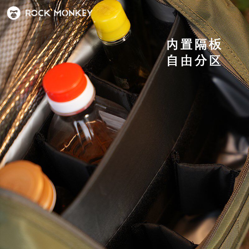户外便携调料瓶露套装包纯色户外露营野炊便携式烧烤撒料酱收纳包
