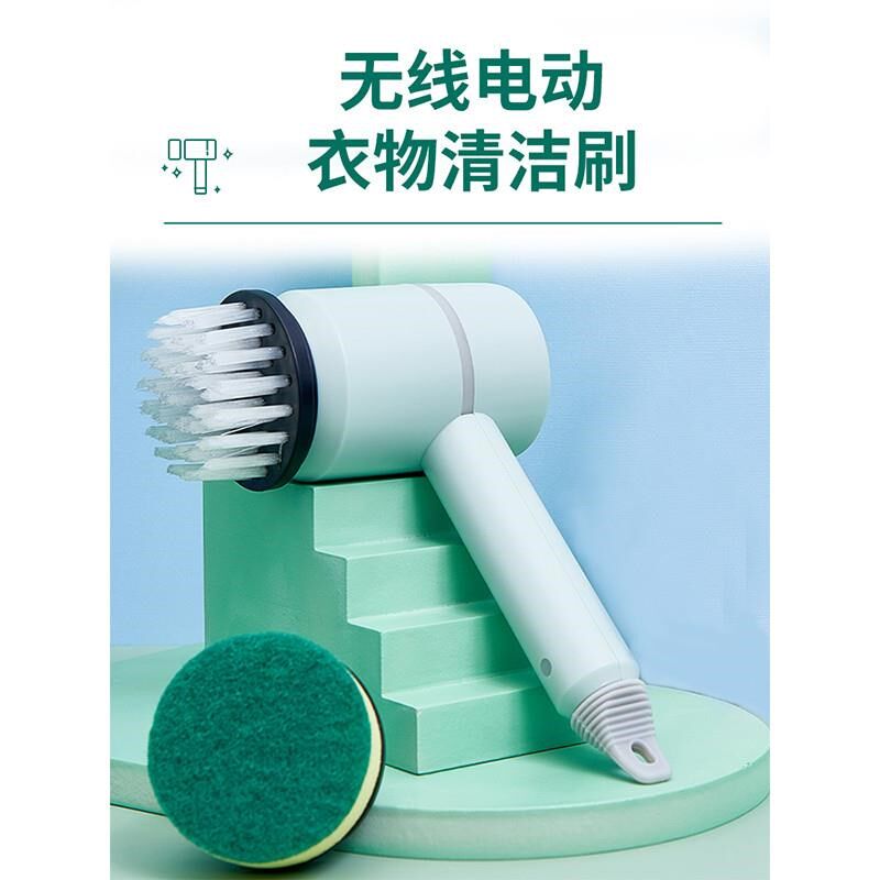 洗衣刷子家用不掉毛不伤软毛硬毛电动板刷清洗衣服刷鞋器非专用刷
