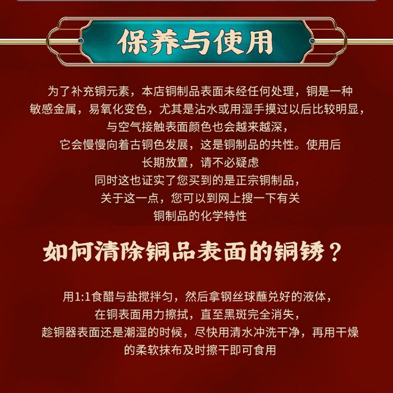 特厚纯铜火锅铜煲汤锅炖菜锅焖饭煮炖铜锅电磁炉燃气纯紫铜鸳鸯锅