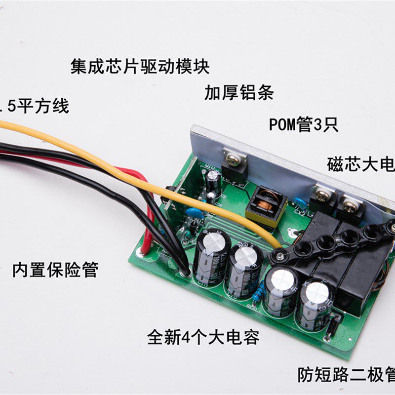 48v转24v12V柴暖转换器60v72v96v120v转变24v直流电源降压模块
