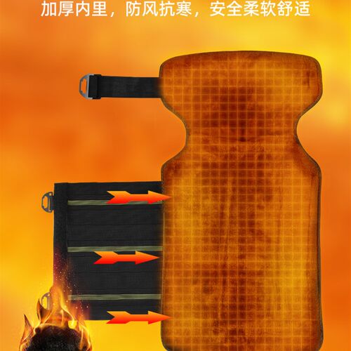 冬季电动车保暖护膝全皮防水摩托车骑行防风防寒护腿男女加厚长款