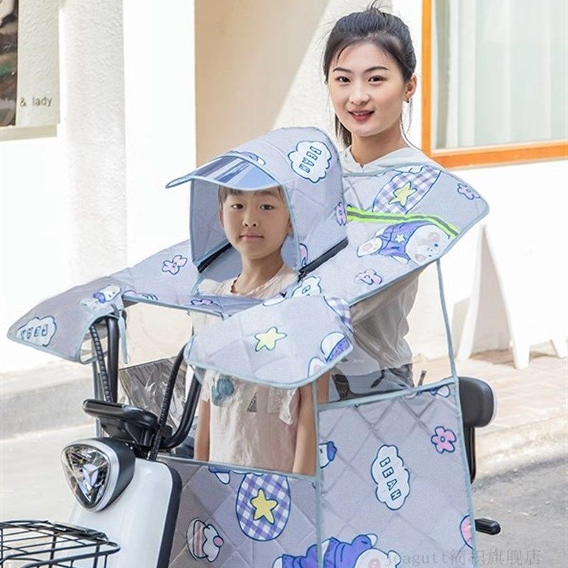 前置开叉亲子电动车挡风被夏季防水防雨遮阳防晒帽电摩托车遮阳罩