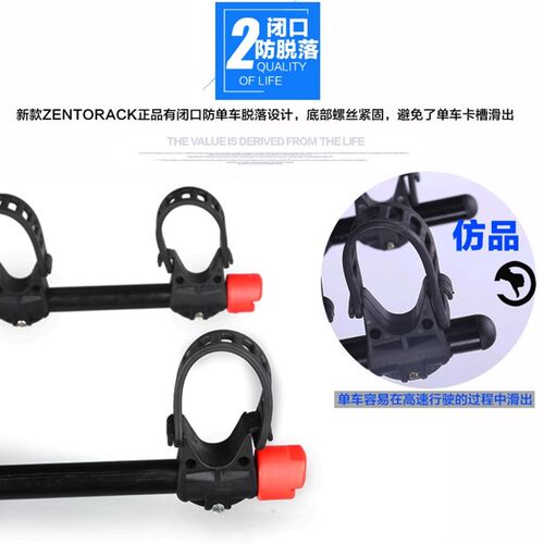 通用第六代自行车架车尾架汽车悬挂架车载不挡牌单车架后挂架安装