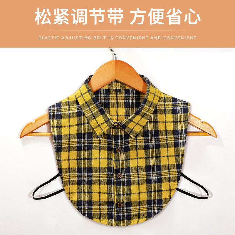 假领子女百搭衬衫假领配毛衣假衬衣领子多功能格子韩版衬衫领高档