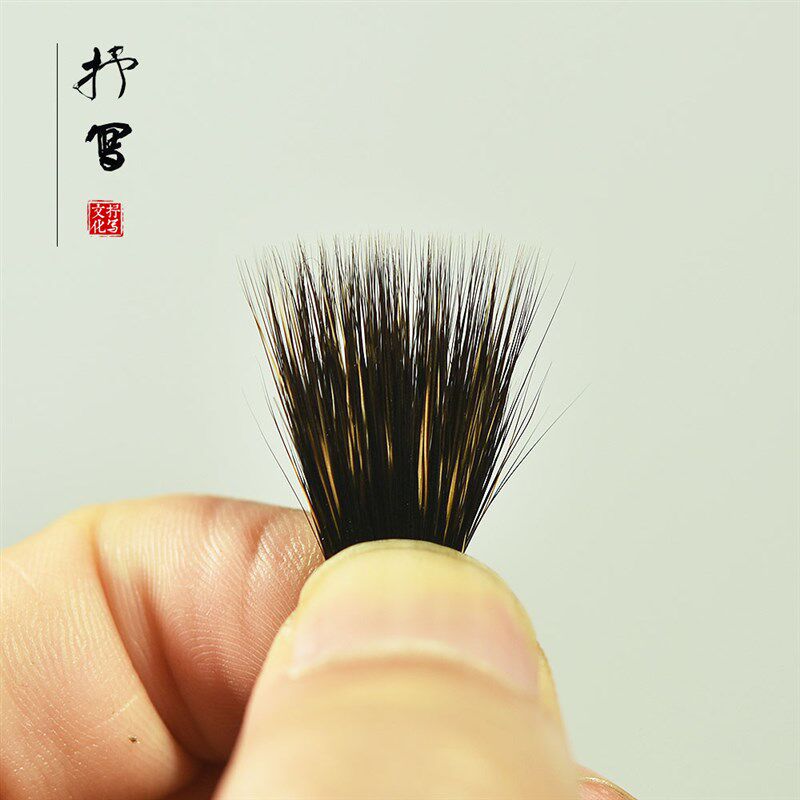 【抒写】高档瘦金体毛笔小号行草毛笔黑尖紫毫长锋 宋徽宗字帖专
