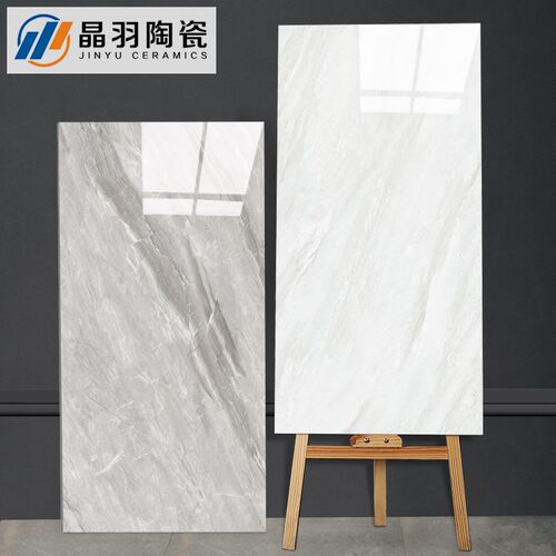 简一同款希腊灰云朵灰通体大理石瓷砖900x1800客厅云雾白地板砖