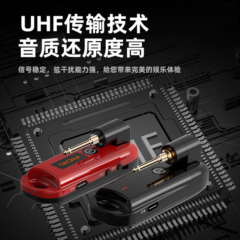 蓝音Q10吉他无线发射接收器电吹管连接线乐器蓝牙音频传输收发器