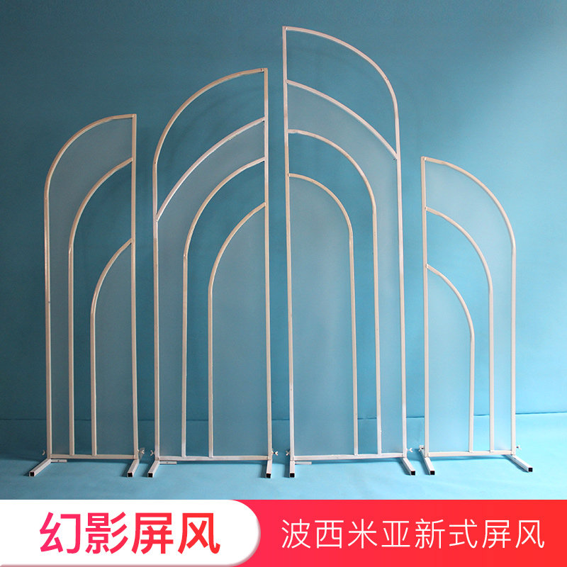 新款婚庆道具婚礼波西米亚幻影屏风舞台背景装饰路引架子铁艺摆件