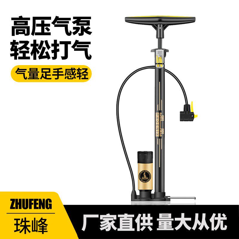 打气筒充气泵家用便携式高压气管自行车电瓶车摩托山地车汽车通用