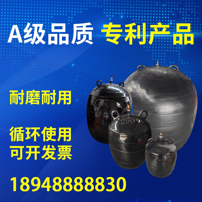 市政工程污水管道橡胶闭水试验堵水气囊下水道封堵漏止水气囊堵水