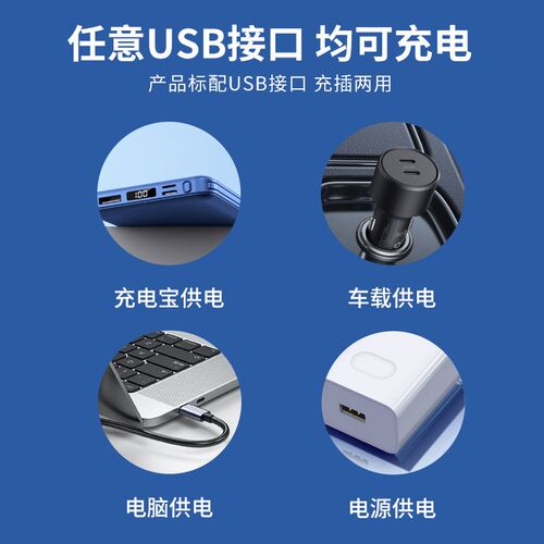 防水增氧泵户外钓鱼专用充电式氧气泵小型便携静音两用充氧打氧机