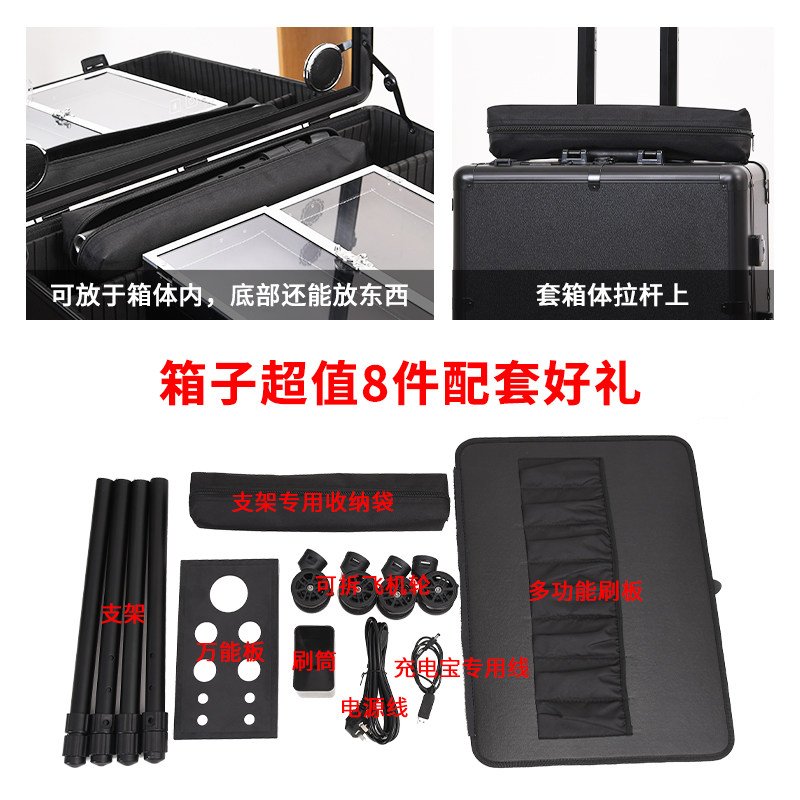 化妆箱专业跟妆师拉杆带灯隐藏支架22寸24寸化妆师专用收纳工具箱