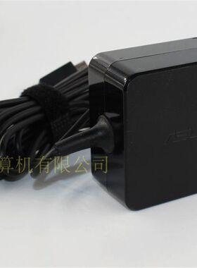ASUS华硕E402 E403N E203N笔记本电脑电源线适配器19V1.75A充电器