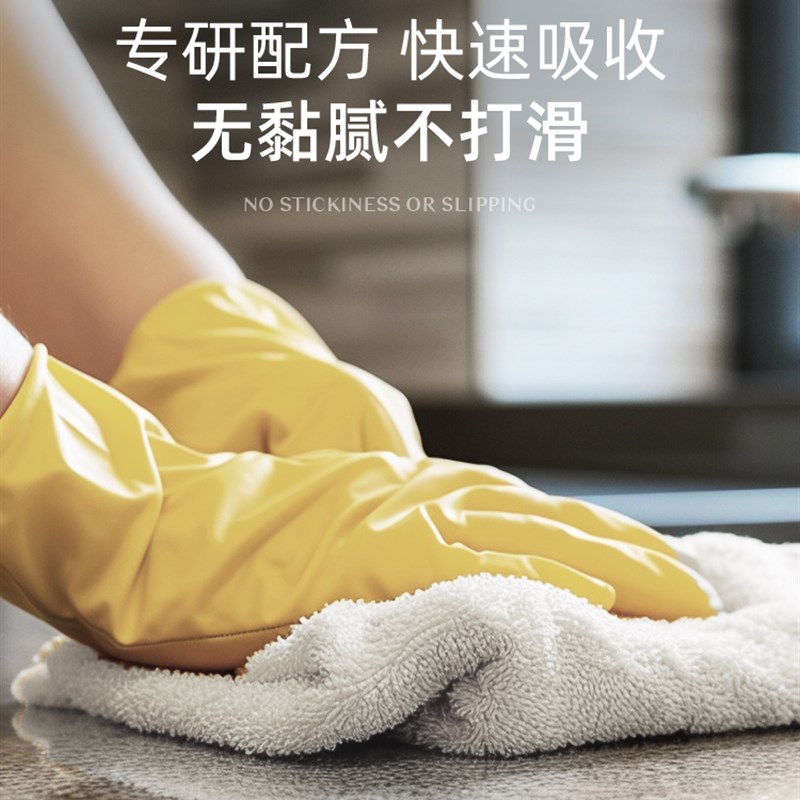 大理石材镀晶剂腐蚀发白修覆剂瓷砖抛光蜡地砖打蜡增光增亮膏家用