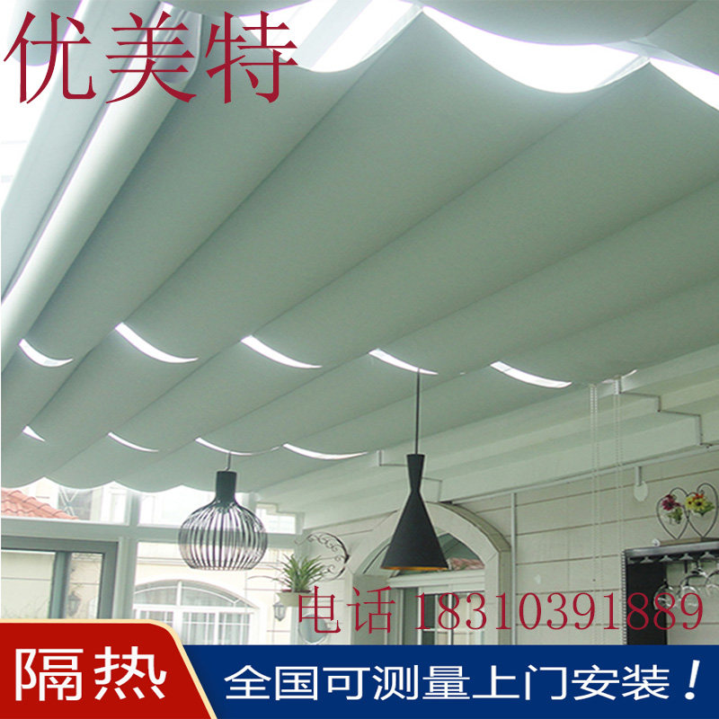 温室遮阳顶帘防晒隔热蜂巢帘折叠手动遮光玻璃顶棚电动天棚帘