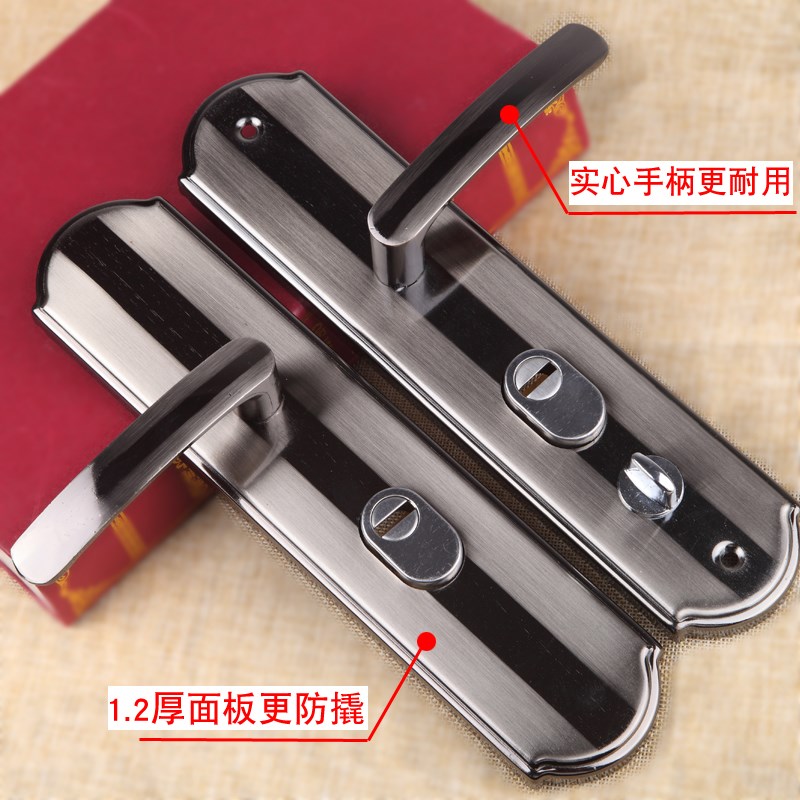 防盗门锁套装通用型入户门把手锁体锁芯整套老式门好开大门锁家用