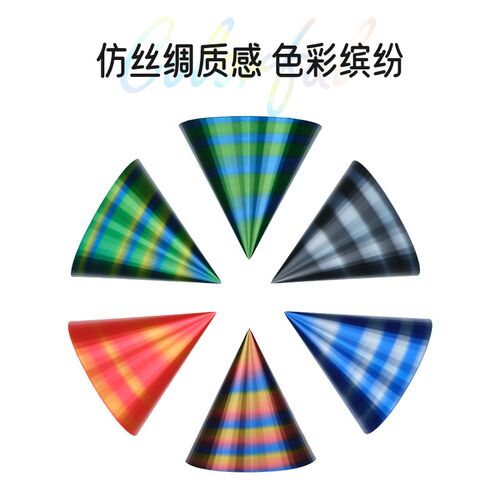 易生eSUN PLA仿丝绸渐变色 丝绸糖果色3D打印机耗材混色线条FDM材